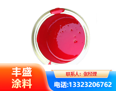 钦州水性沥青漆