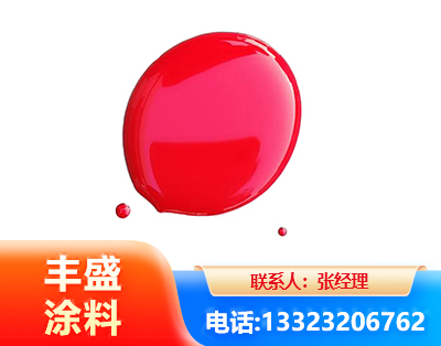 钦州水性丙烯酸聚氨酯漆