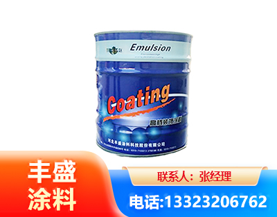 钦州水性聚氨酯漆
