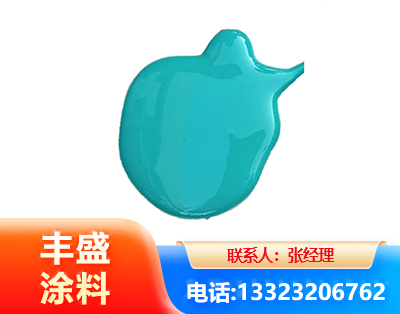 钦州水性高氯化聚乙烯漆