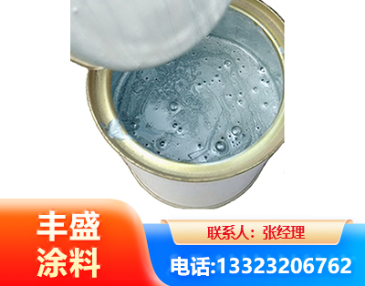 钦州水性环氧树脂漆