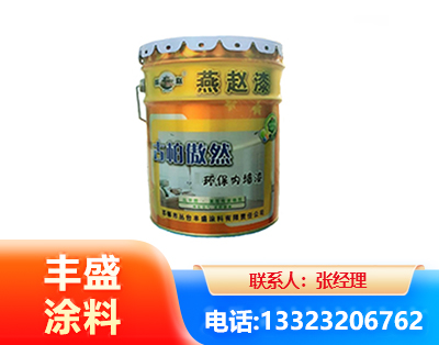 钦州水性防锈漆