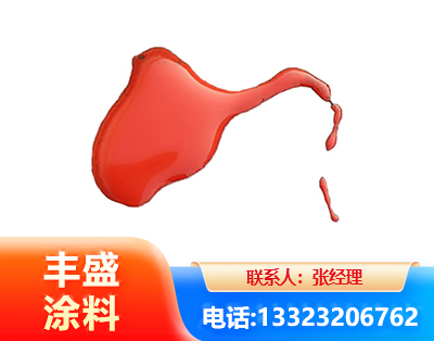 钦州水性有机硅耐高温漆